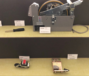 零件展示 1